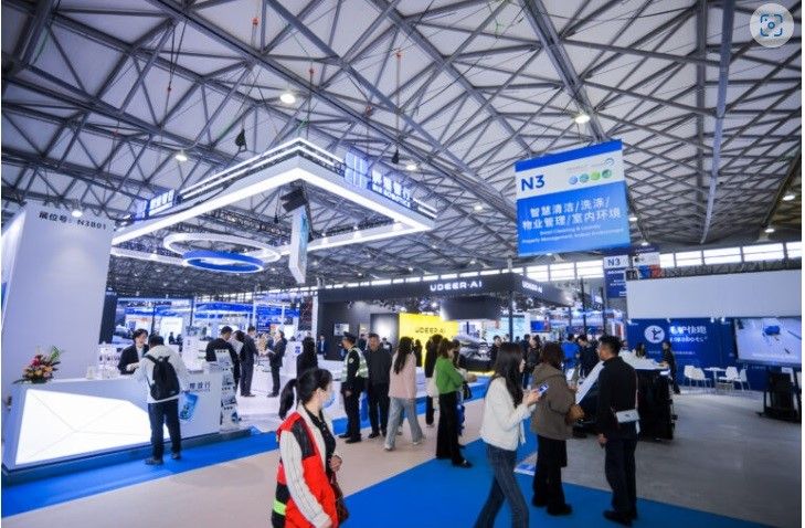 QQE จะเข้าร่วมงาน 2025 China Clean Expo (CCE) ที่เซี่ยงไฮ้ - ศูนย์ประชุมและนิทรรศการแห่งชาติ (SNIEC).